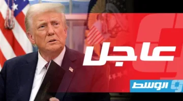 ترامب يعبر عن “عدم رضاه” تجاه روسيا وأوكرانيا