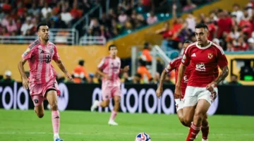 ترتيب فريق الأهلي قبل مواجهة بالميراس في بطولة كأس العالم للأندية