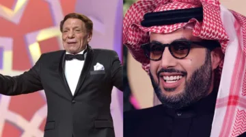 تركي آل الشيخ يتحدث عن لقاءه بالزعيم عادل إمام ويكشف عن تفاصيل وضعه الصحي