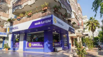 تركيا تتجه نحو تقنية 5G.. الإعلان عن مناقصة الشبكة في أغسطس