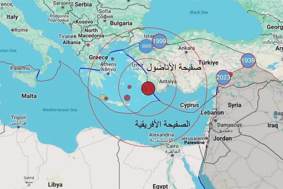 تركيا: وفاة فتاة وإصابة 69 شخصًا إثر زلزال اليوم تركيا: وفاة فتاة وإصابة 69 شخصًا إثر زلزال اليوم
