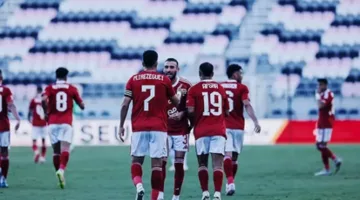 تريزيجيه يعود وزيزو الأول يظهر.. ملخص مواجهة الأهلي وباتشوكا (فيديو)