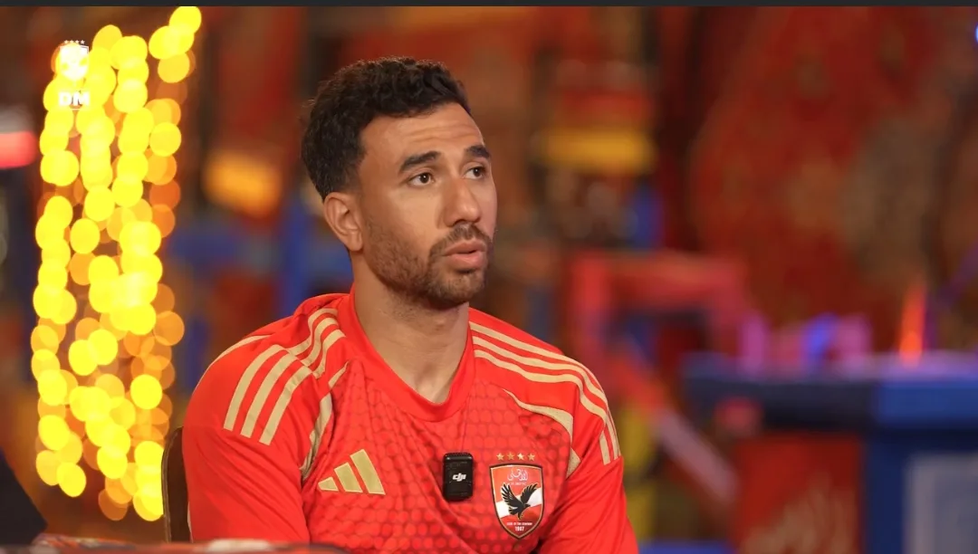 تريزيجيه يكشف تفاصيل عودته إلى الأهلي بعد تجربة احترافية ناجحة