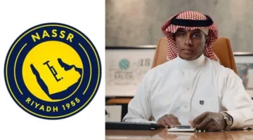 تزايد المشاكل في نادي النصر السعودي بين المدير التنفيذي والإدارة