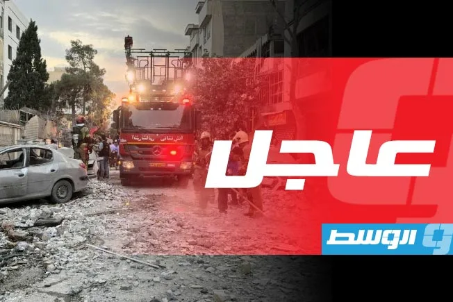 تسجيل أصوات انفجارات جديدة في العاصمة الإيرانية والمناطق المحيطة بها. تسجيل أصوات انفجارات جديدة في العاصمة الإيرانية والمناطق المحيطة بها.