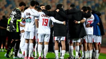 تشكيل فريق الزمالك لملاقاة بيراميدز في نهائي كأس مصر