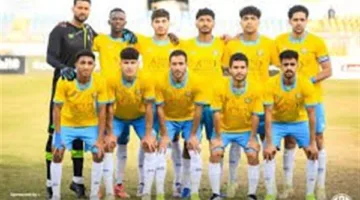 تشكيلة الإسماعيلي لمواجهة سيراميكا كليوباترا في كأس مدينة القاهرة