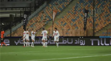 تشكيلة الزمالك ضد بيراميدز في نهائي كأس مصر.. الجزيري يتصدر الخط الأمامي