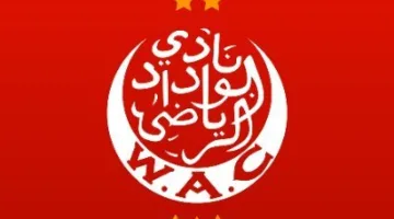 تشكيلة الوداد المعتمدة لمواجهة مانشستر سيتي في بطولة كأس العالم للأندية