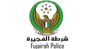 تصادم متسلسل لـ 16 سيارة و4 شاحنات في دبا الفجيرة