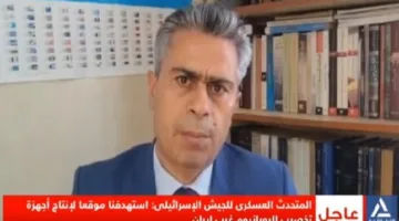 تصاعد التوترات بين إيران وإسرائيل وسط مناشدات لتجنب التصعيد