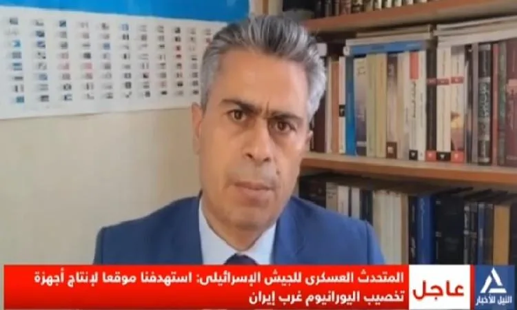 تصاعد التوترات بين إيران وإسرائيل وسط مناشدات لتجنب التصعيد تصاعد التوترات بين إيران وإسرائيل وسط مناشدات لتجنب التصعيد