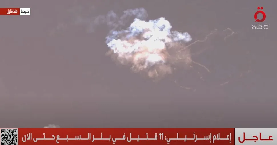 تصعيد جديد: 11 ضحية جراء سقوط صواريخ إيرانية على مجمع سكني في بئر السبع تصعيد جديد: 11 ضحية جراء سقوط صواريخ إيرانية على مجمع سكني في بئر السبع