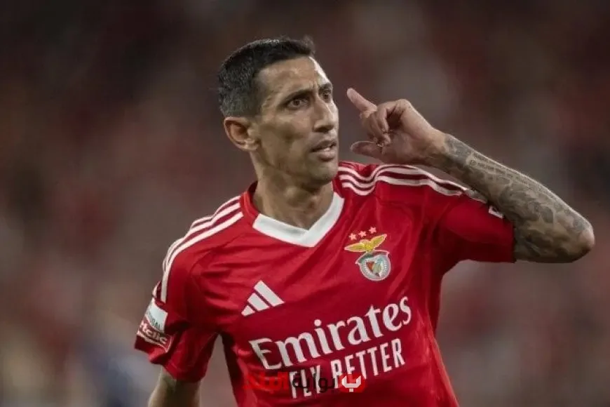 تصنيف هدافي كأس العالم للأندية بعد تسجيل دي ماريا هدفه ضد تشيلسي تصنيف هدافي كأس العالم للأندية بعد تسجيل دي ماريا هدفه ضد تشيلسي