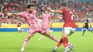 تعادل غير إيجابي بين الأهلي وإنتر ميامي في كأس العالم للأندية