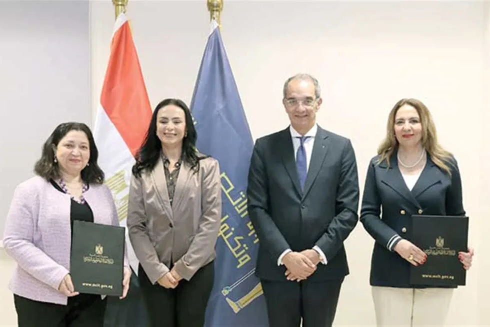 تعاون بين «الاتصالات» و«التضامن» لتحسين الرقمنة للجمعيات والمنظمات والاتحادات الأهلية تعاون بين «الاتصالات» و«التضامن» لتحسين الرقمنة للجمعيات والمنظمات والاتحادات الأهلية