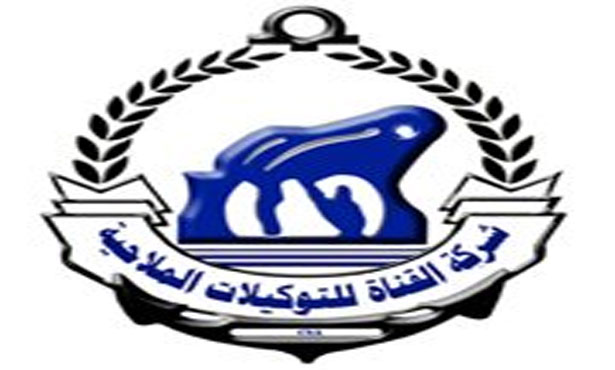 تعديل فترة التعاقد لساحتين بميناء سفاجا إلى 10 سنوات عبر قناة التوكيلات تعديل فترة التعاقد لساحتين بميناء سفاجا إلى 10 سنوات عبر قناة التوكيلات