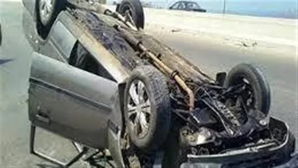 تعرض 8 أفراد، من بينهم 3 أطفال، لإصابات جراء انقلاب سيارة خاصة في الفيوم