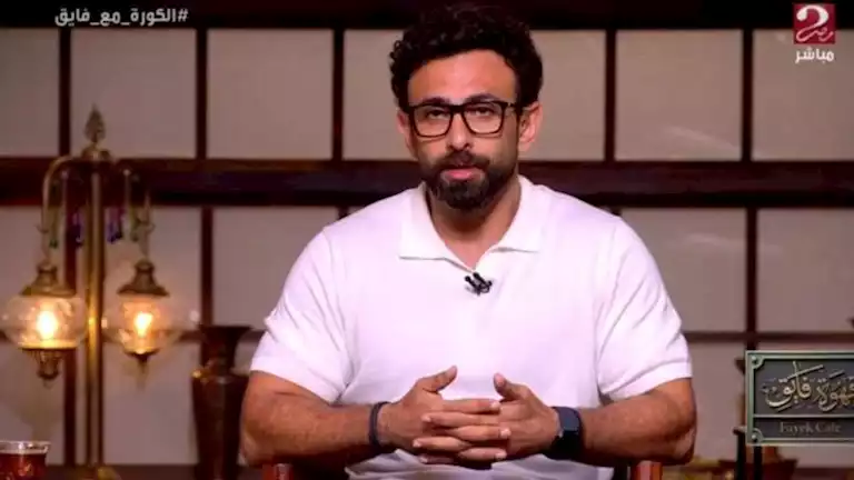 تعليق جدلي من إبراهيم فايق بعد هزيمة الأهلي أمام بالميراس تعليق جدلي من إبراهيم فايق بعد هزيمة الأهلي أمام بالميراس