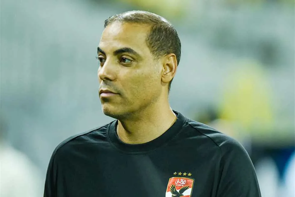 تعيين خالد بيبو في منصب جديد.. الأهلي يعلن عن قرارات هامة في اجتماعه اليوم تعيين خالد بيبو في منصب جديد.. الأهلي يعلن عن قرارات هامة في اجتماعه اليوم