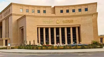 تعيين “دي بي آي” العالمية لإدارة صندوق “إنكلود” للتكنولوجيا المالية