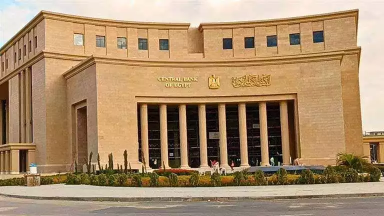تعيين “دي بي آي” العالمية لإدارة صندوق “إنكلود” للتكنولوجيا المالية تعيين “دي بي آي” العالمية لإدارة صندوق “إنكلود” للتكنولوجيا المالية