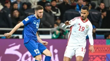 تغطية مباشرة آنية: مباراة الإمارات ضد أوزبكستان في تصفيات كأس العالم 2026