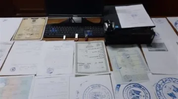 تفاصيل اعترافات متهم بإدارة مؤسسة تعليمية وهمية للاحتيال على المواطنين