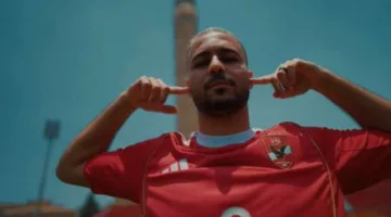 تفاصيل الاتفاق بين الأهلي وسيراميكا بشأن صفقة أحمد رمضان بيكهام