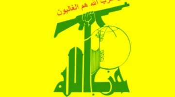 تفاعل حزب الله الأول بعد الضربة الإيرانية: إسرائيل تجاوزت جميع الحدود الحمراء.
