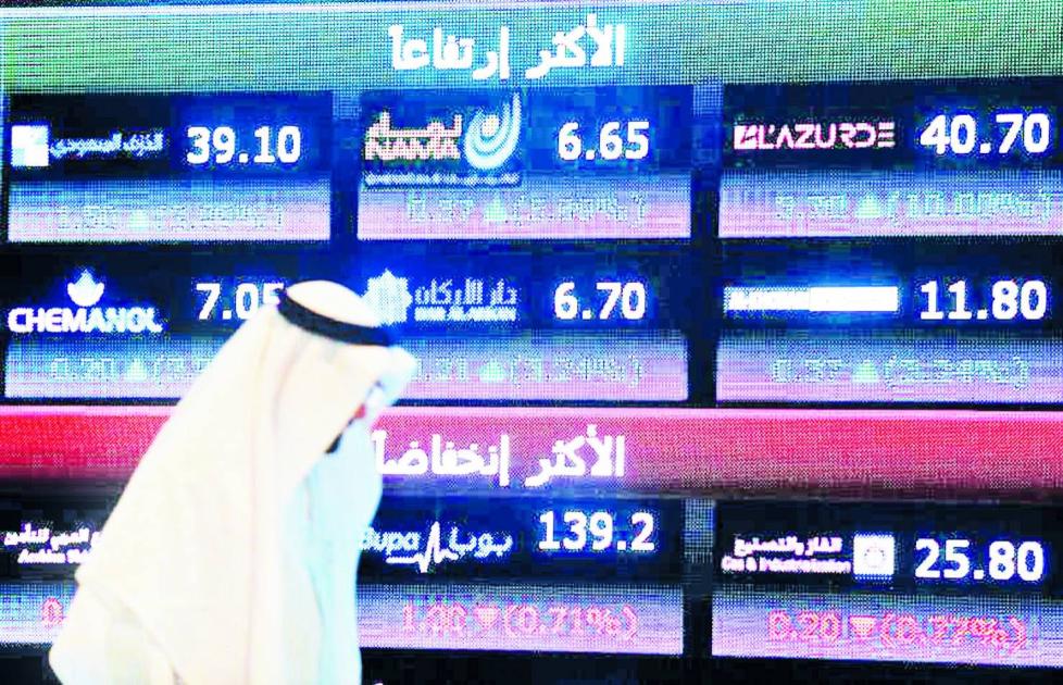 تفاوت أداء سوق الأسهم الخليجية.. والمؤشر السعودي ينخفض بنسبة 1.41%
