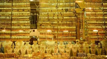 تفاوت أسعار المعادن وزيادة الذهب مع إشارات للتوصل إلى اتفاق تجاري بين بكين وواشنطن