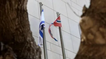 تفجير قنبلة أمام مقر إقامة السفير النرويجي في إسرائيل