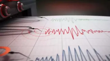 تقارير إسرائيلية: هزة أرضية بقوة 2.5 قرب منشأة فوردو النووية في إيران
