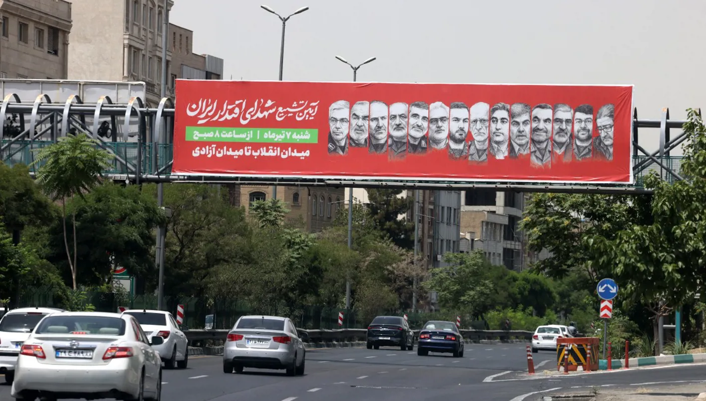 تقاسم النصر بالاتفاق | النهار