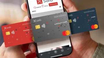 تقدم بطلب للحصول على بطاقة بنك saib الائتمانية من مكانك واستفد من مزايا رائعة من برنامج نقاط المكافآت.