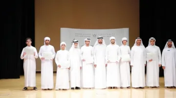 تقدير 47 طالباً متفوقاً من المنطقة الوسطى