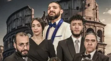 تقديم عرض ‘ليلة سقوط القمر’ على خشبة مسرح السامر اليوم