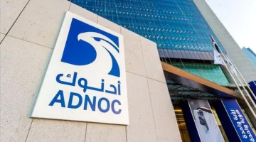تقرير أدنوك للتوزيع السنوي: الاستدامة تسير بثبات نحو المستقبل