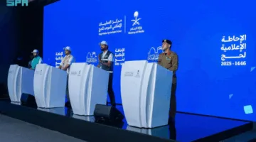 “تقرير إعلامي حول حج 1446: تأكيد على النجاح في التنظيم والصحة والأمن”  
06 يونيو 2025 | 11:41 مساءً