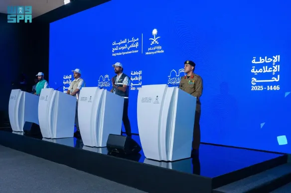 “تقرير إعلامي حول حج 1446: تأكيد على النجاح في التنظيم والصحة والأمن”
06 يونيو 2025 | 11:41 مساءً “تقرير إعلامي حول حج 1446: تأكيد على النجاح في التنظيم والصحة والأمن”
06 يونيو 2025 | 11:41 مساءً