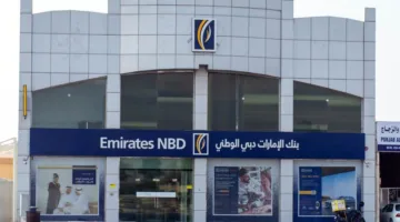 تقرير بنك الإمارات دبي الوطني السنوي حول التكنولوجيا المالية لعام 2025