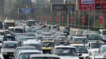 تقرير حركة المرور: اكتشف الوضع المروري في معظم شوارع القاهرة يوم الاثنين.