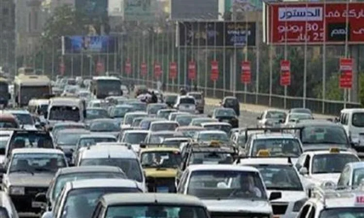 تقرير حركة المرور: اكتشف الوضع المروري في معظم شوارع القاهرة يوم الاثنين. تقرير حركة المرور: اكتشف الوضع المروري في معظم شوارع القاهرة يوم الاثنين.