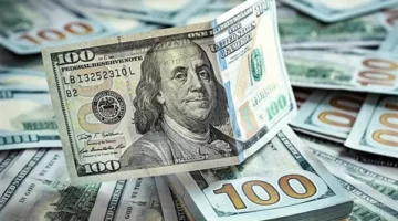 تقرير محدث: سعر الدولار مقابل الجنيه المصري في نهاية تعاملات يوم الخميس