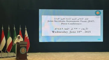 “تقييم الحوادث” ينفي صحة الاتهام باستهداف شاحنة صغيرة ومنزل في محافظة حجة اليمنية.