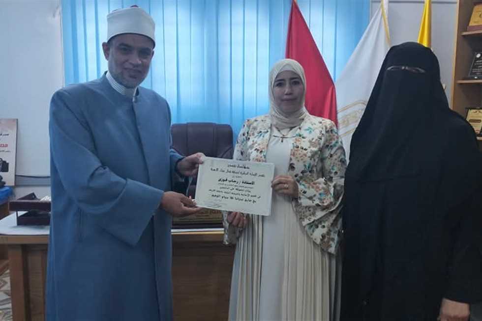 تكريم الأطفال الفائزين في مسابقة الأزهري الصغير في شمال سيناء تكريم الأطفال الفائزين في مسابقة الأزهري الصغير في شمال سيناء
