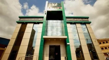 تمويل أصحاب المعاشات من البنك الزراعي المصري: مزايا وتفاصيل بفترة سداد تصل إلى 10 سنوات