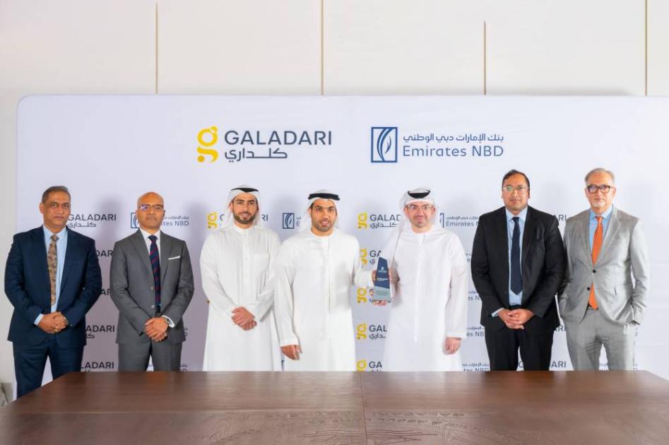 تمويل بيئي من بنك الإمارات دبي الوطني لشركة «كلداري إخوان» تمويل بيئي من بنك الإمارات دبي الوطني لشركة «كلداري إخوان»