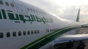 تنبيه من الخطوط الجوية العراقية للمسافرين الذين يحملون التذاكر بشأن رحلات الغد